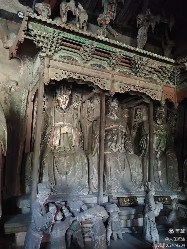 世界文化遗产，平遥双林寺